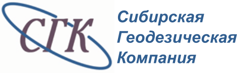 Логотип Сибирская Геодезическая Компания
